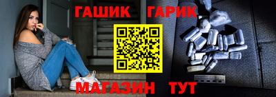 мдпв Добрянка