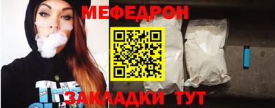 наркотики Дмитров