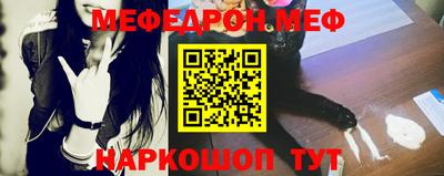 метадон Долгопрудный