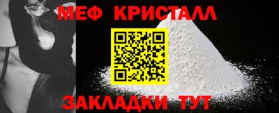 наркотики Дмитров