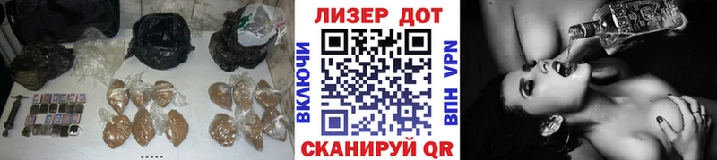 Лсд 25 экстази кислота  Дятьково 