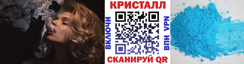 что такое   Дятьково  kraken tor  Первитин кристалл 